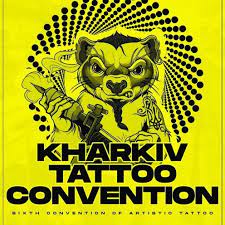 В Харькове пройдет фестиваль художественной татуировки