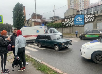 ДТП: в Харькове под колеса Жигулей попал пешеход (фото)