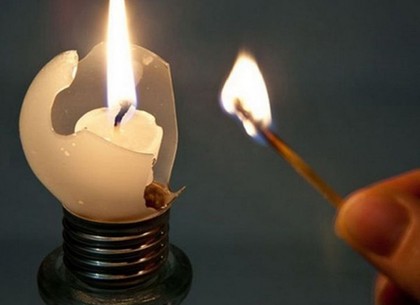 В Харькове отключат электричество в двух районах 25 сентября: адреса