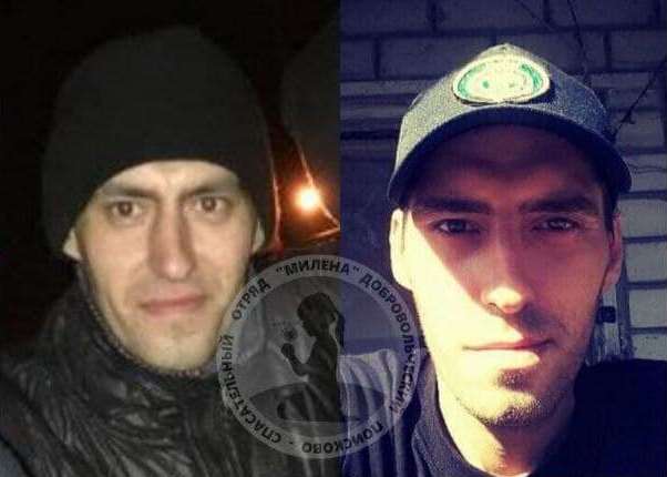 30-летний Денис Глинкин разыскивается в Харькове с 25 сентября.