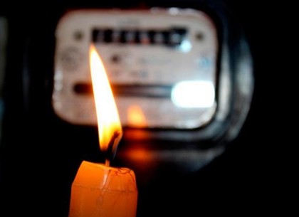 Заряжайте гаджеты: Где в Харькове не будет электричества 29 сентября (адреса)