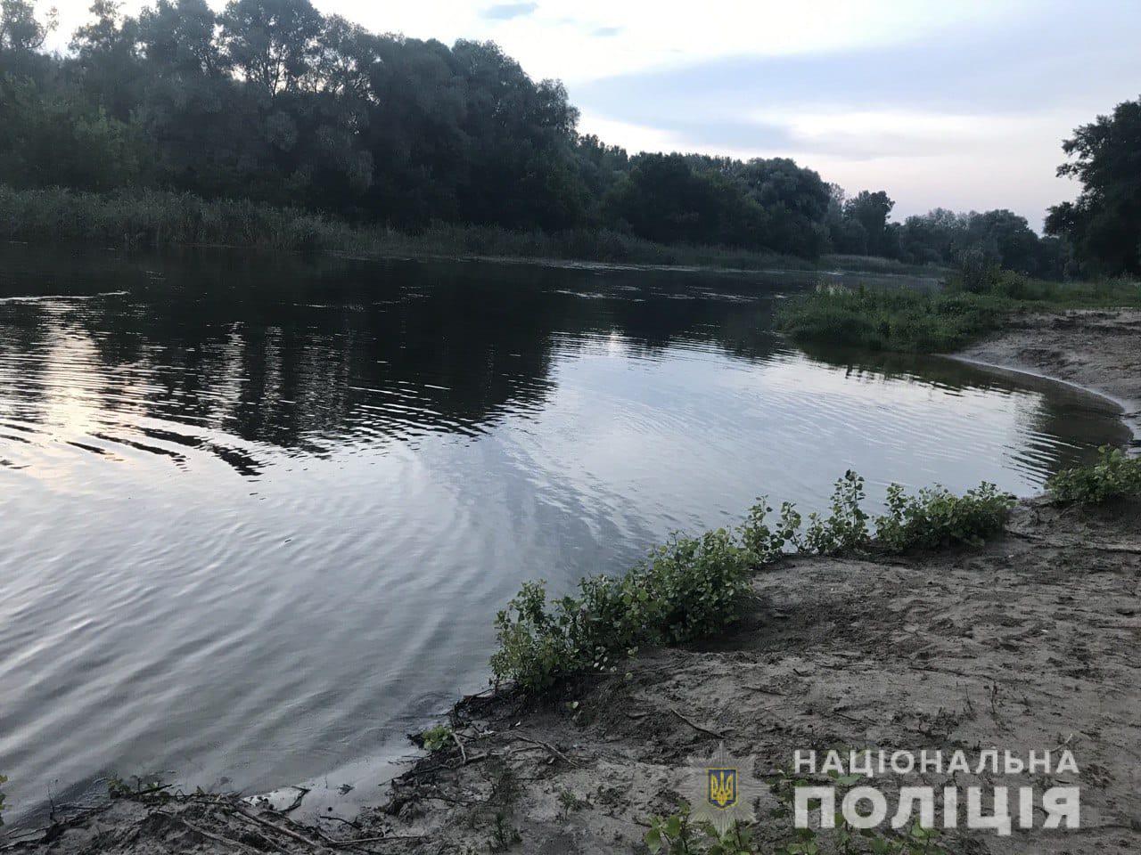 Криминал Харьков: Утонул в Северском Донце оставленный матерью четырехлетний малыш