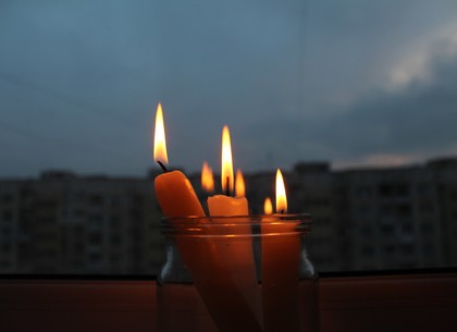 В Харькове планируется масштабное отключение электричества 30 сентября: адреса