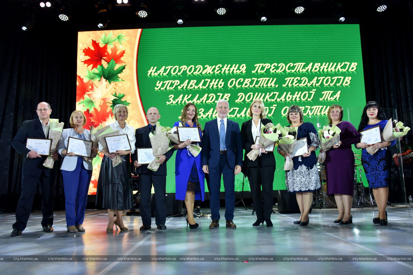 Игорь Терехов поздравил учителей Харькова с профессиональным праздником