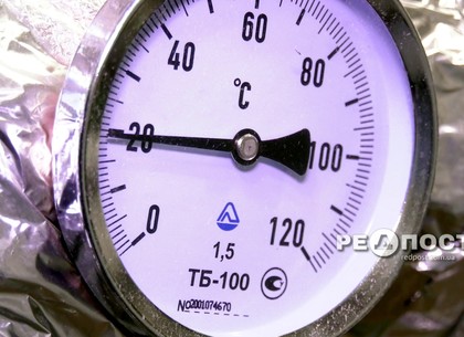 В Харькове не будут повышаться тарифы на отопление и горячую воду