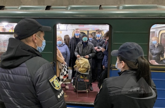 В метро проходят рейды по нарушителям карантина  Новости Харькова