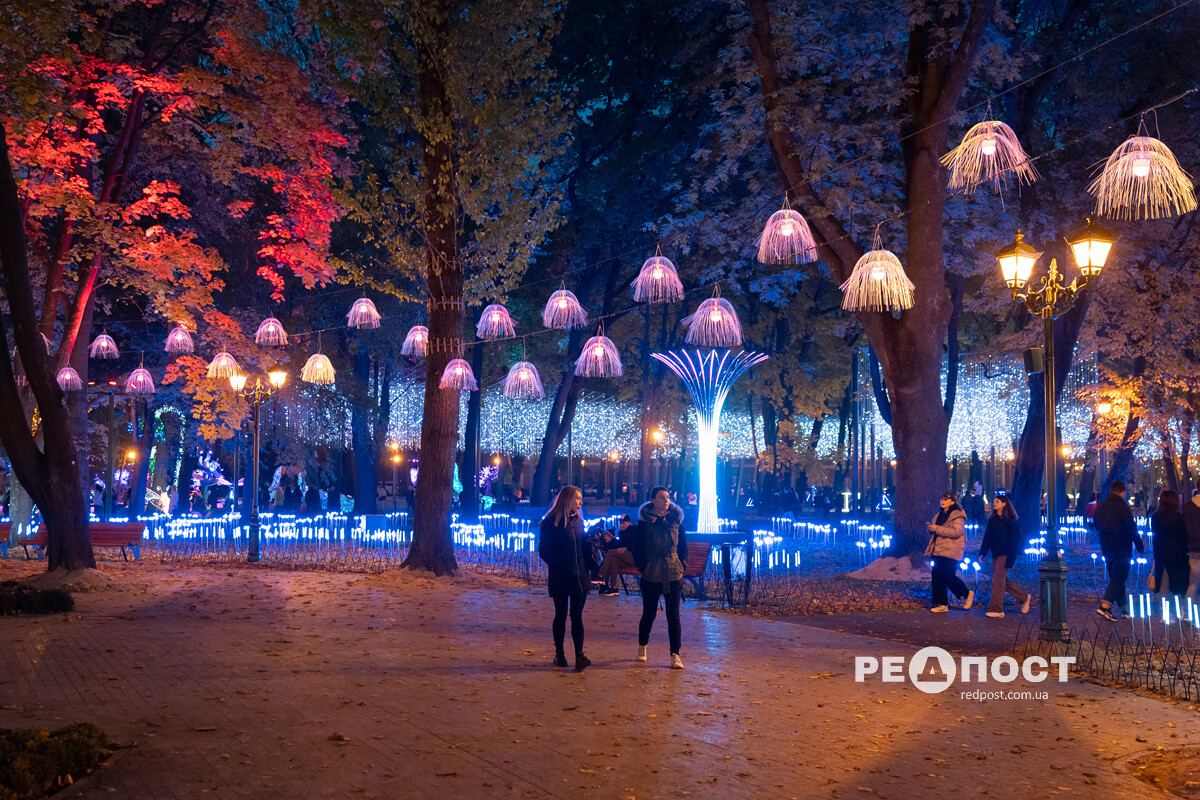 Fantasy park в Харькове