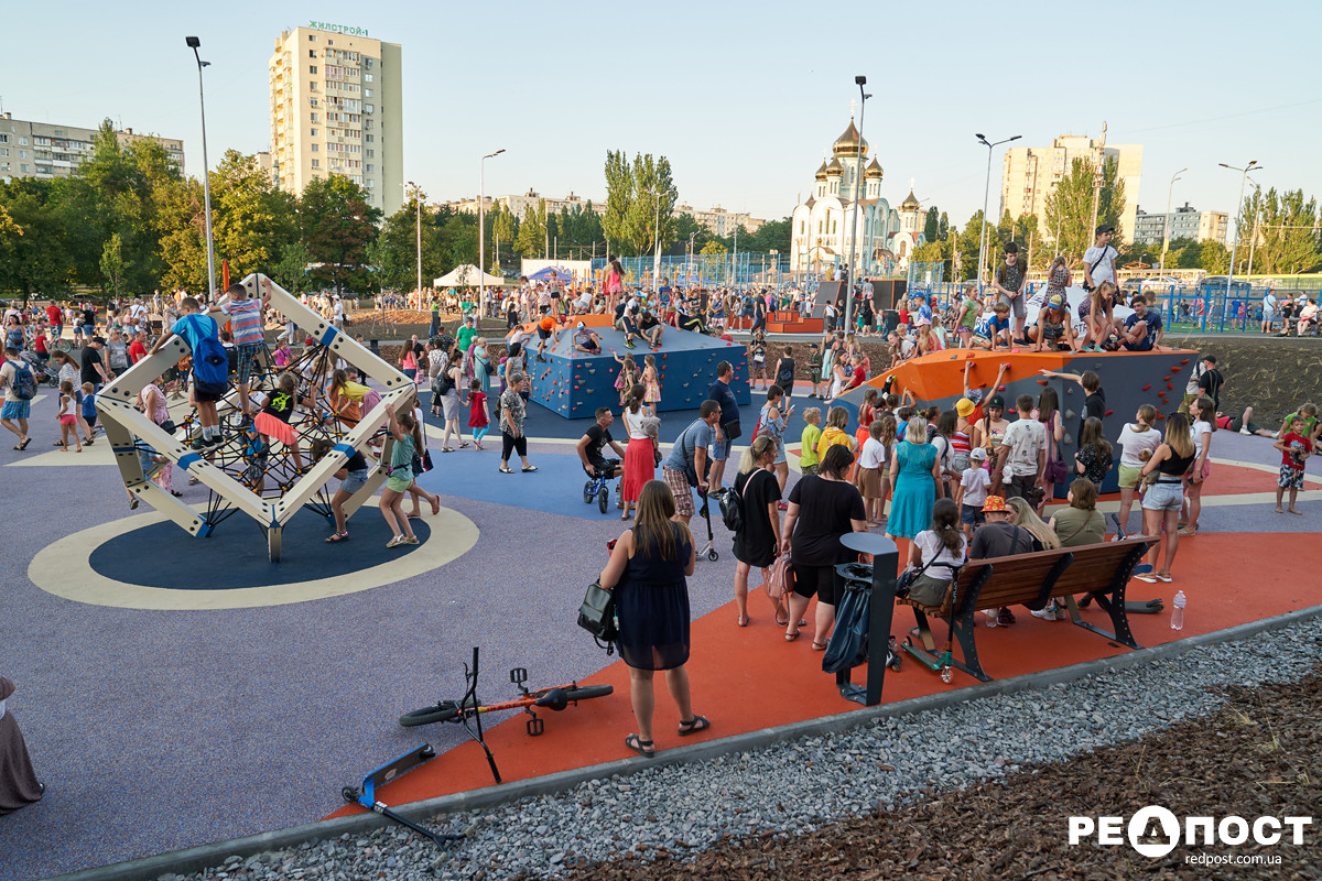 Урбан-парк в Харькове