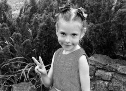 Убийство девочки под Харьковом: родители Мирославы Третьяк требуют 100-миллионную компенсацию от государства