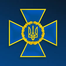 Афера на газе: чиновники под Харьковом обманом наживались на людях