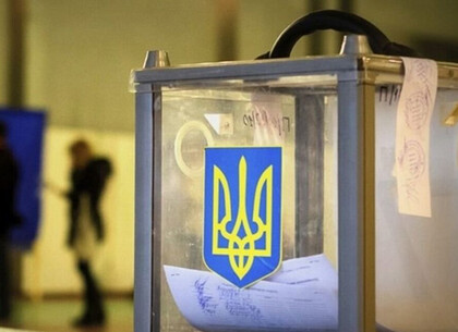 Выборы мэра Харькова: пришли голосовать почти 300 тысяч избирателей