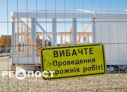 До апреля 2022 года ограничено движение по площади Свободы: в Харькове строится каток