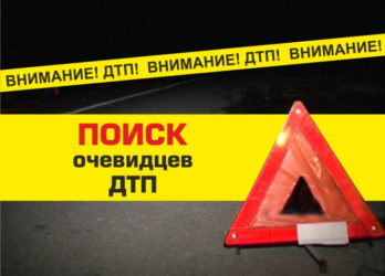 ДТП Харьков: Разыскиваются свидетели смертельной аварии Infiniti и Chevrolet Aveo на Одесской