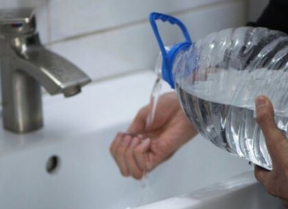 Набирайте баклажки: в Харькове 8 ноября отключат холодную воду (адреса)