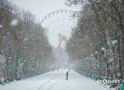 Парк Горького в Харькове перешел на зимний режим работы