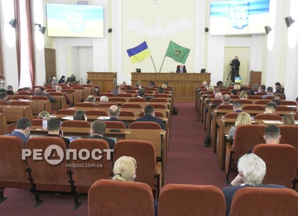 В Харькове пройдет внеочередная сессия городского совета