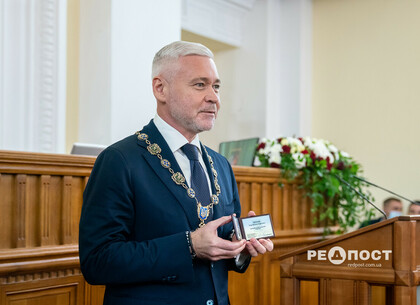 В Харькове принял присягу новоизбранный мэр Игорь Терехов (фото)