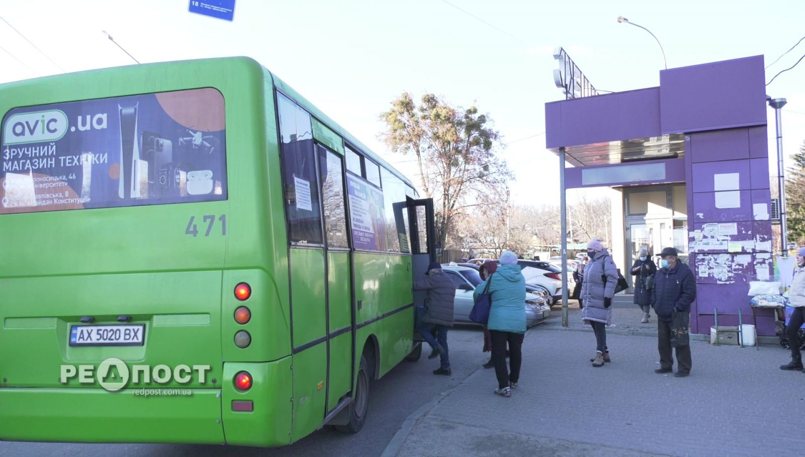 В Мерефе ввели ограничения "красной" зоны карантина. Новости Харькова