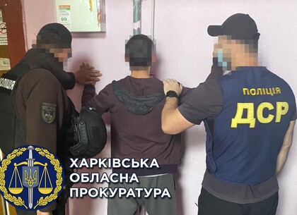 Лжеполицейские наживались на наркозависимых: в Харькове будут судить банду рецидивистов (фото)