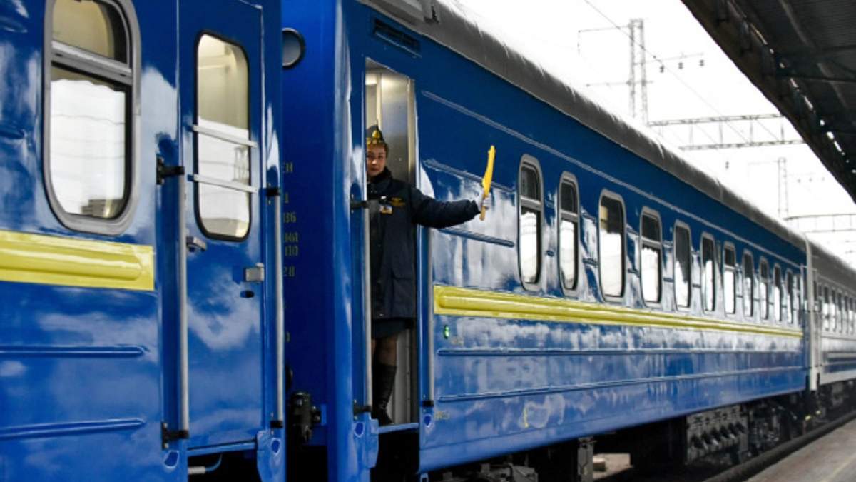 Новые поезда в Украине 