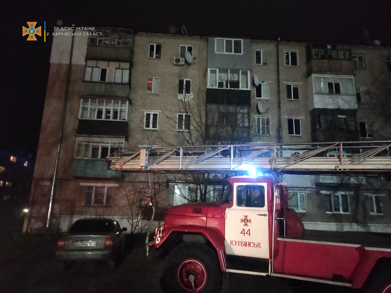 Пожар Харьков: в поселке Купянск-Узловой горела квартира в многоэтажке