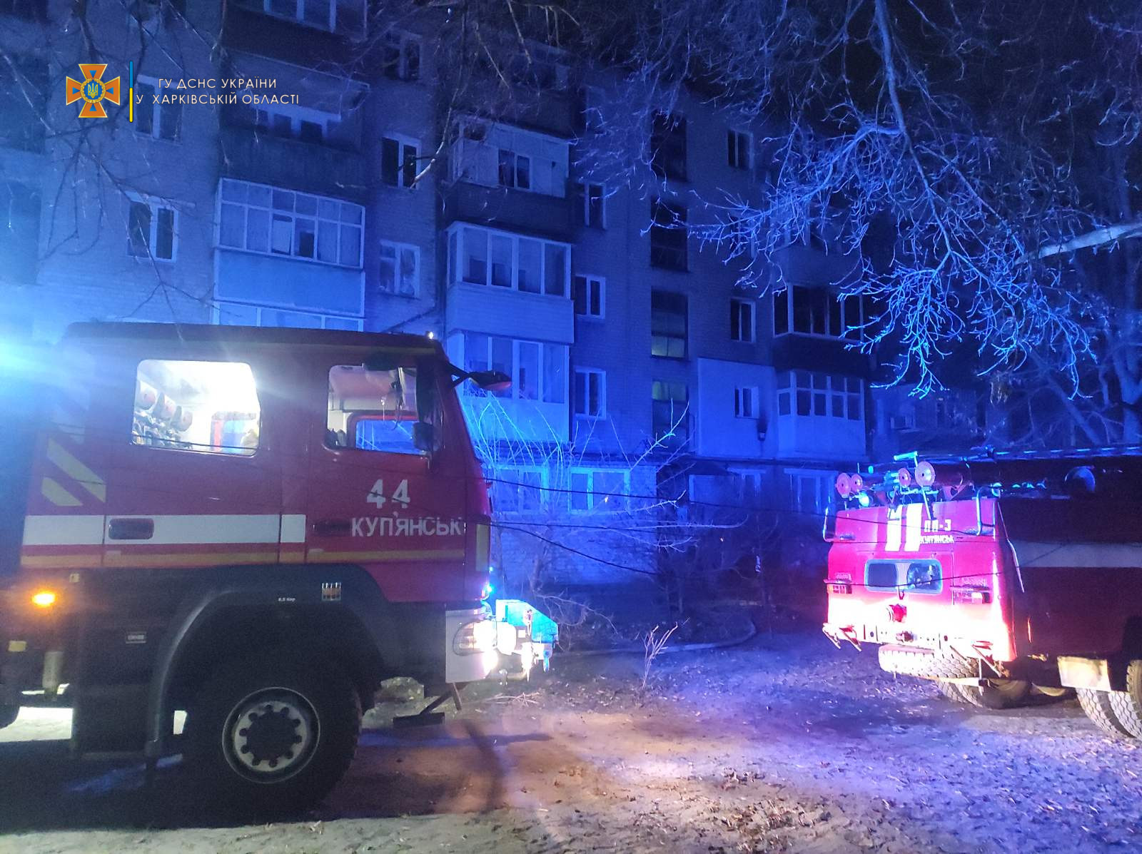 Пожар Харьков: в поселке Купянск-Узловой горела квартира в многоэтажке