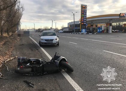ДТП: в Харькове под колеса Мицубиси попал мотоциклист (фото)