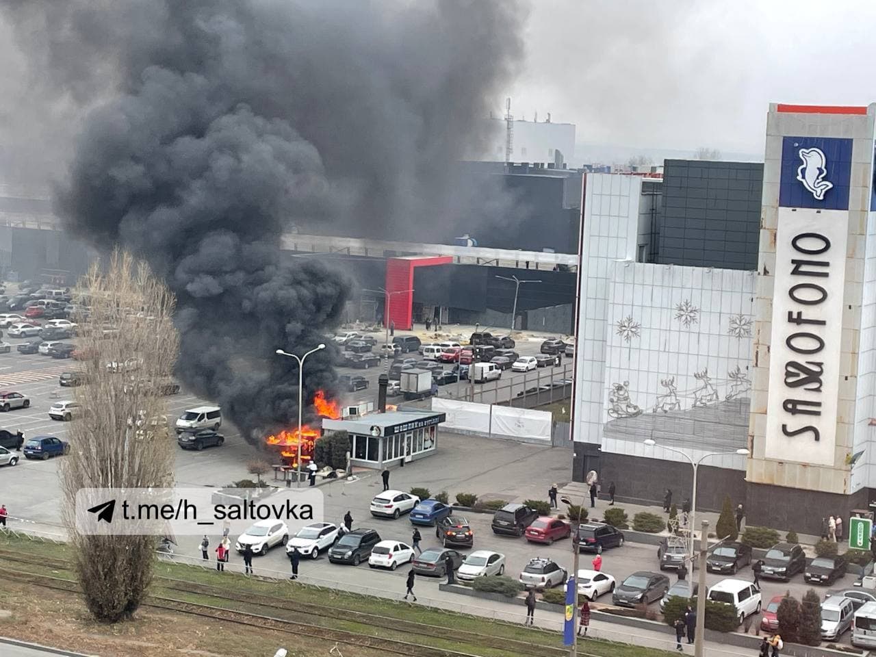 Пожар Харьков: горит шашлычная у Каравана