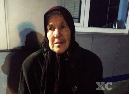 Помогите найти родню: в Харькове потерялась бабушка