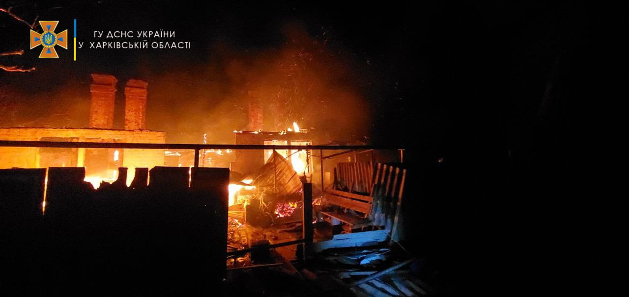 Пожар в жилом доме на Харьковщине 
