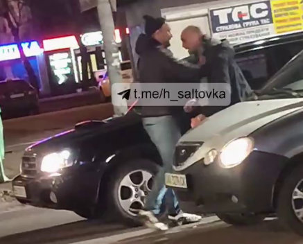 Происшествие Харьков: В сеть слили видео драки водителей на Студенческой