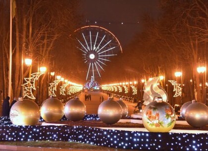 Харьковский парк Горького засиял в новогодней иллюминации (фото)