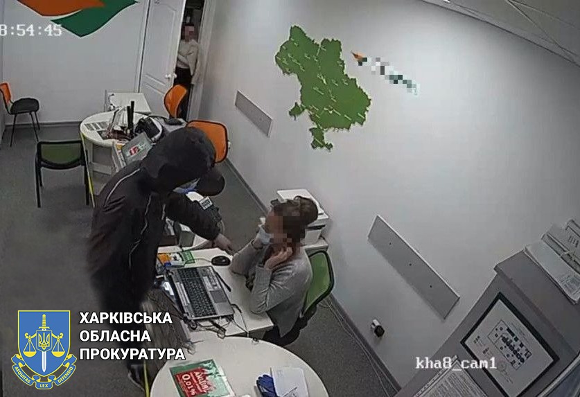 Криминал Харьков: Осужден налетчик, совершивший ограбление на проспекте Гагарина