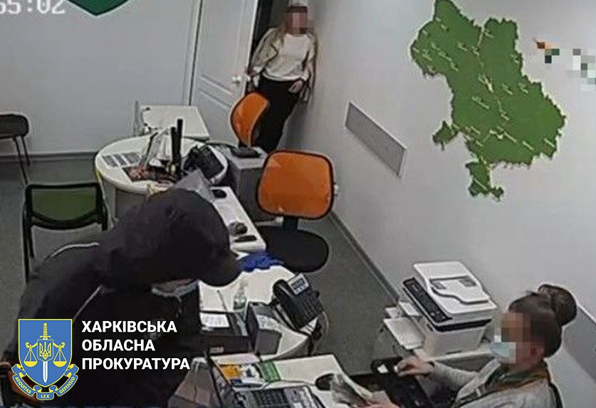 Криминал Харьков: Осужден налетчик, совершивший ограбление на проспекте Гагарина