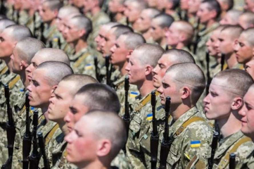 Призыв украинцев на военную службу