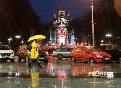 Прогноз погоды на неделю: Харьков ожидает смена температур