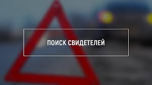 Труп на дороге: полиция ищет очевидцев смертельного ДТП под Харьковом