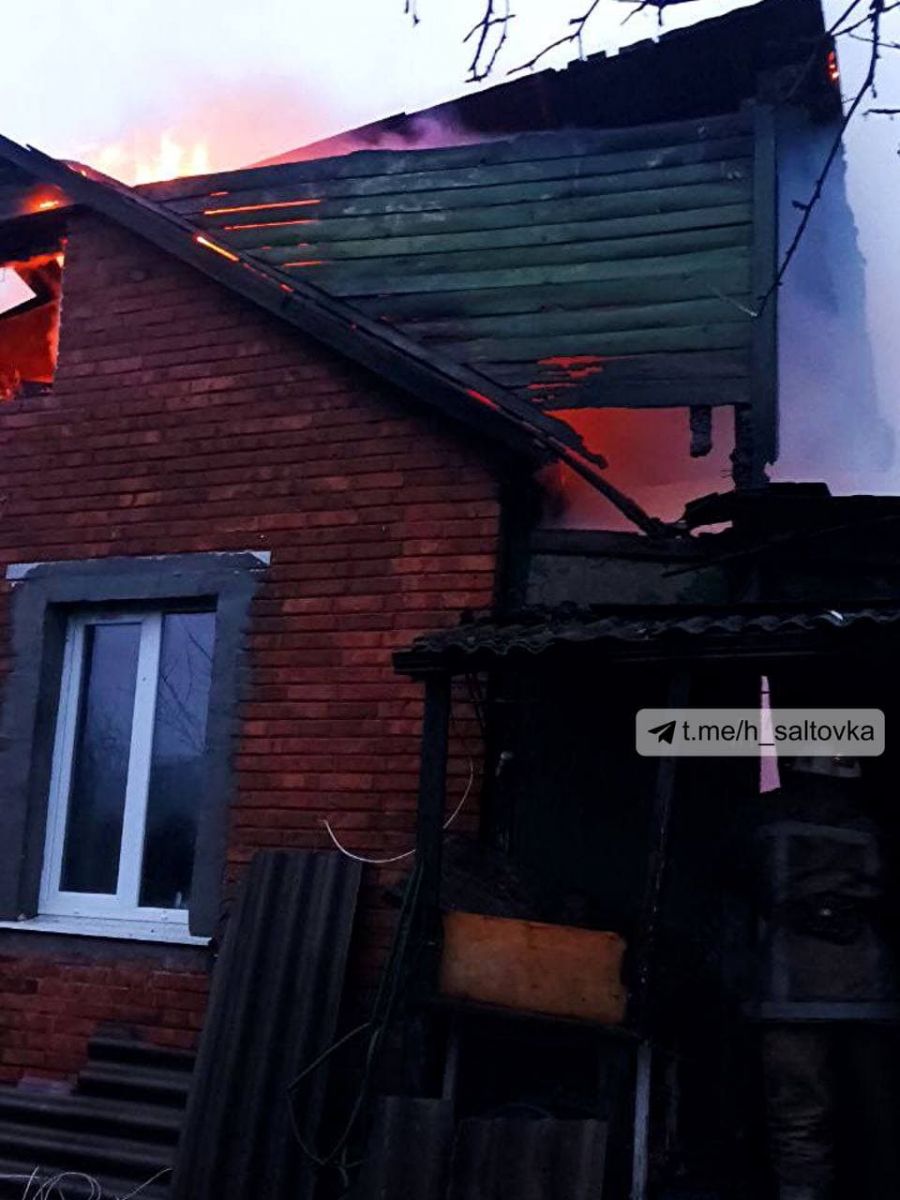 Пожар Харьков: В Люботине сильно горит частный дом