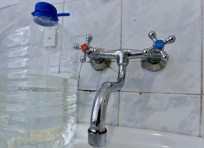 В семи районах Харькова отключат холодную воду 14 декабря. Список адресов