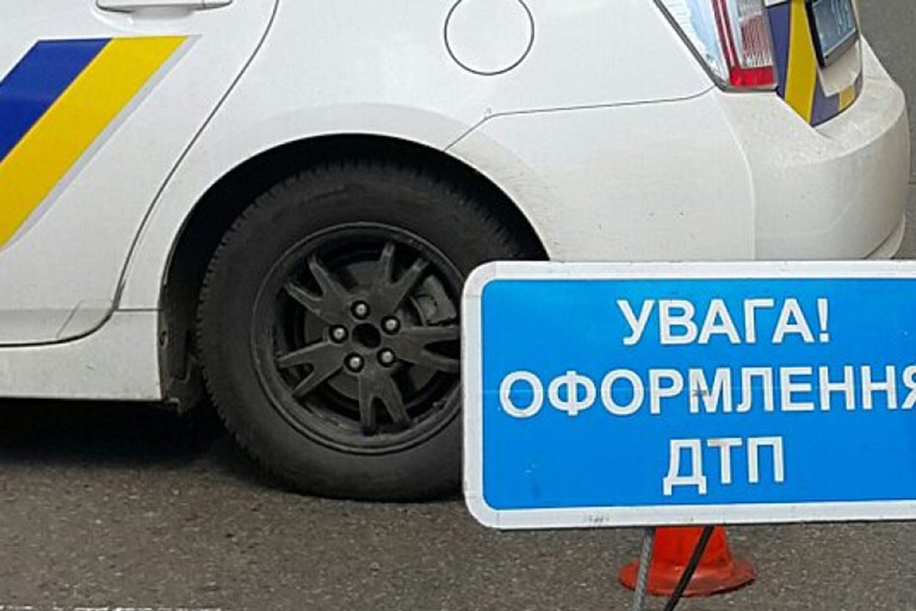 ДТП Харьков: пешехода сбили насмерть