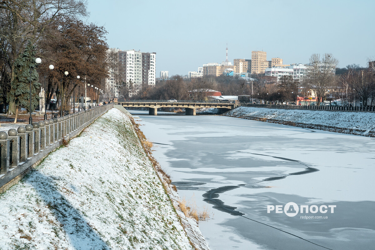 Харьков, зима