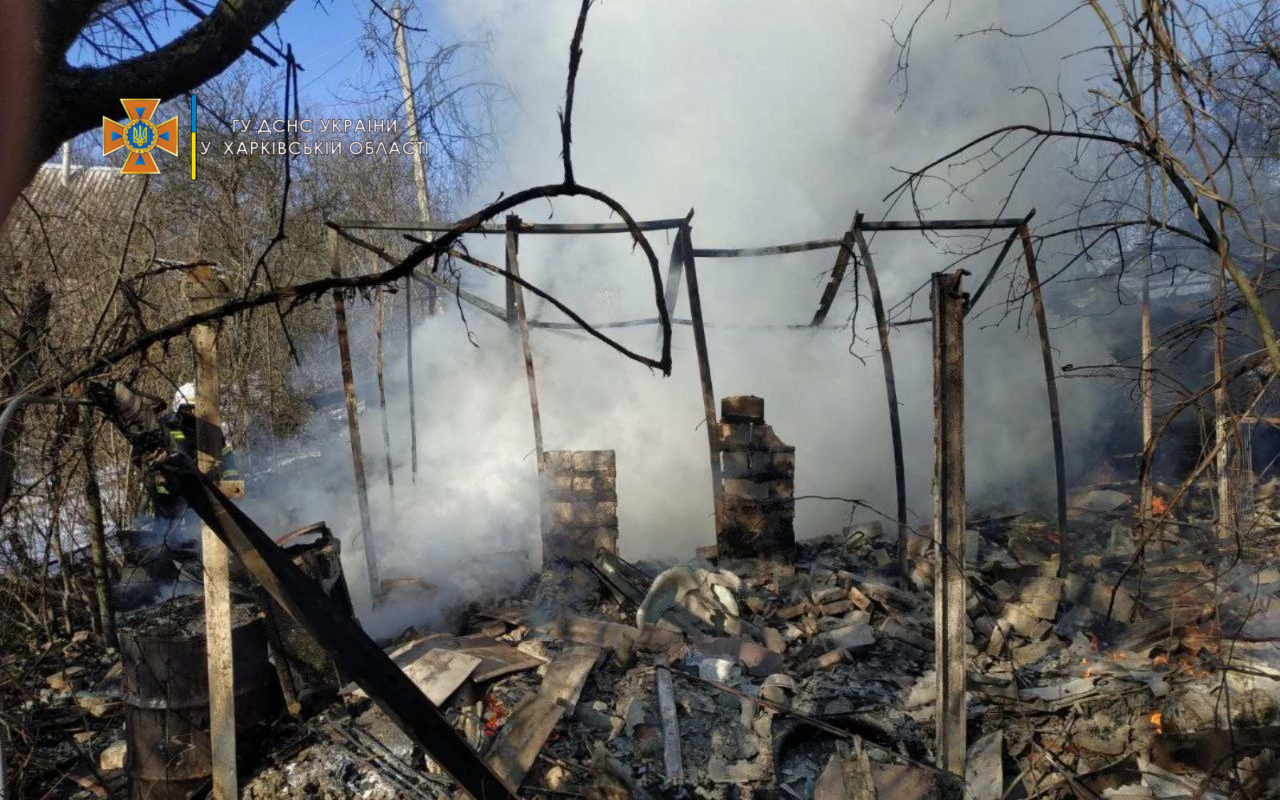 Пожар Харьковская область 