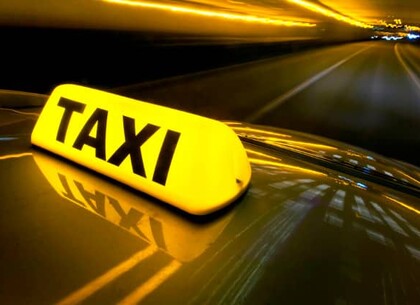 На сколько такси поднимет цену в новогоднюю ночь: комментарий от самого популярного сервиса в Харькове