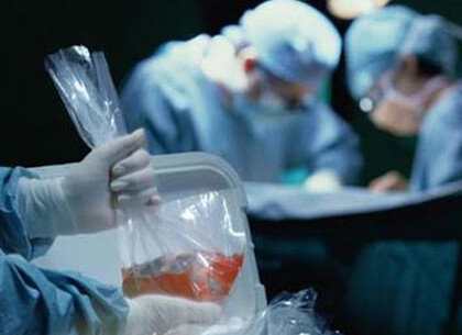 Сотни операций в год: в Украине провели рекордное число трансплантаций