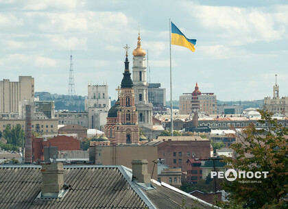 Харьков лидирует в открытом голосовании среди городов Украины