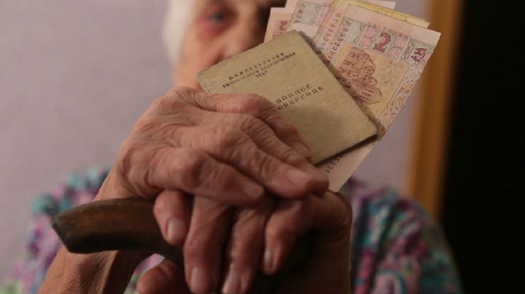 Какой будет пенсия в Украине, если нет стажа