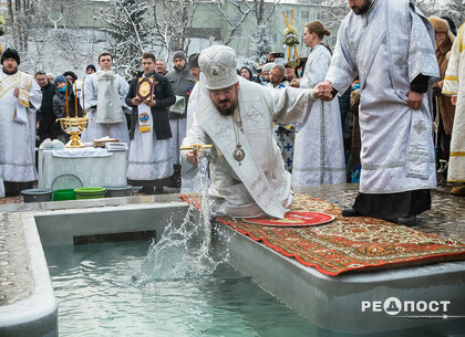 Крещение в Харькове: где, во сколько и на каких источниках освятят воду (список)