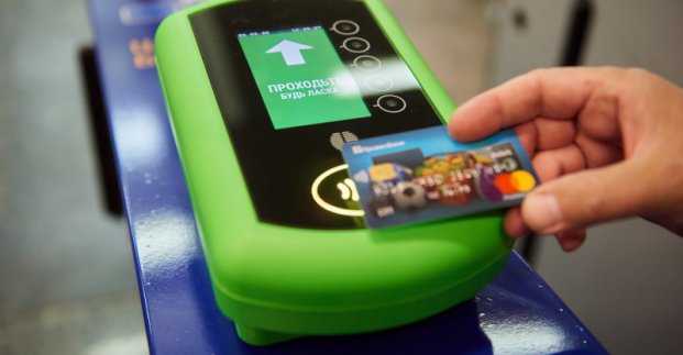 Оплата проезда в метро смартфоном может быть временно ограничена