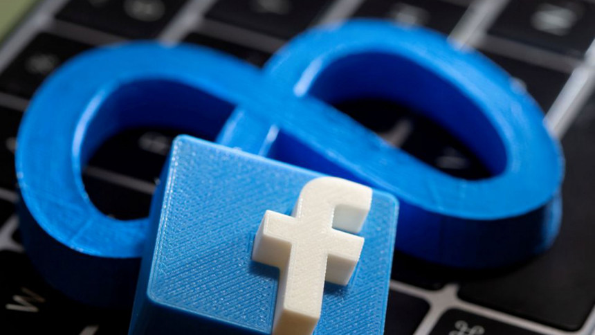 Подан миллиардный иск на Фейсбук, ввиду нарушения  антимонопольного законодательства