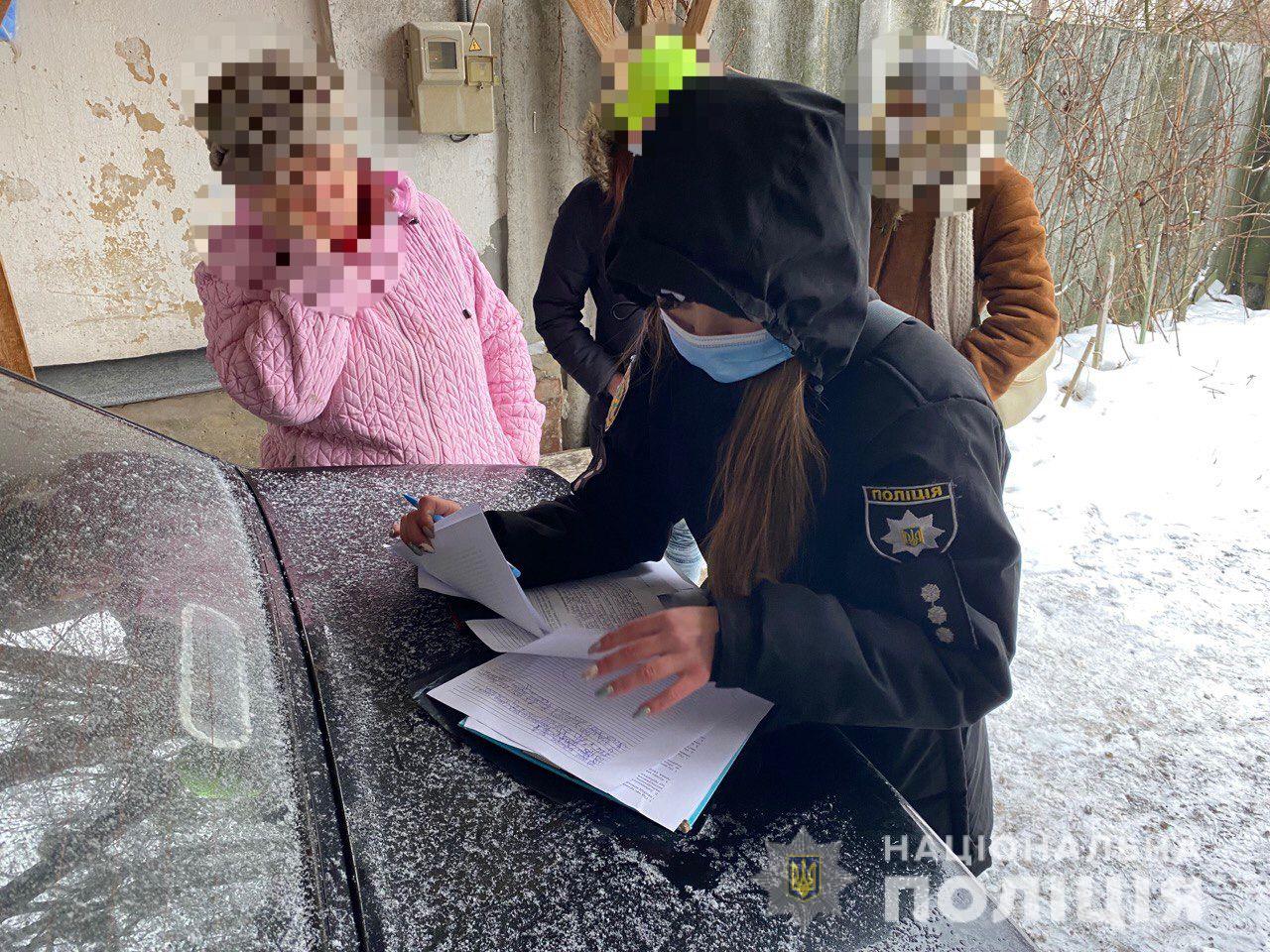 Криминал Харьков: заведующая детсадом в Балаклее фиктивно трудоустроила работников